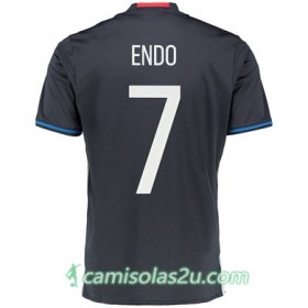 Camisolas de Futebol Japão WATARU ENDO Equipamento Principal 2016/17 Manga Curta