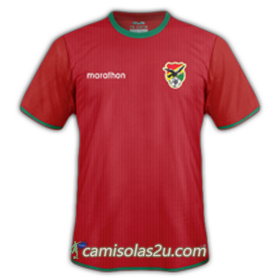 Camisolas de Futebol Bolívia Equipamento Alternativa 2016/17 Manga Curta